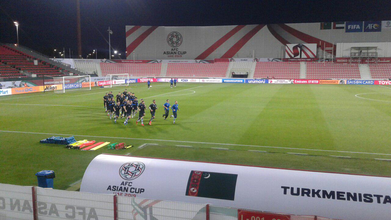 stadion
