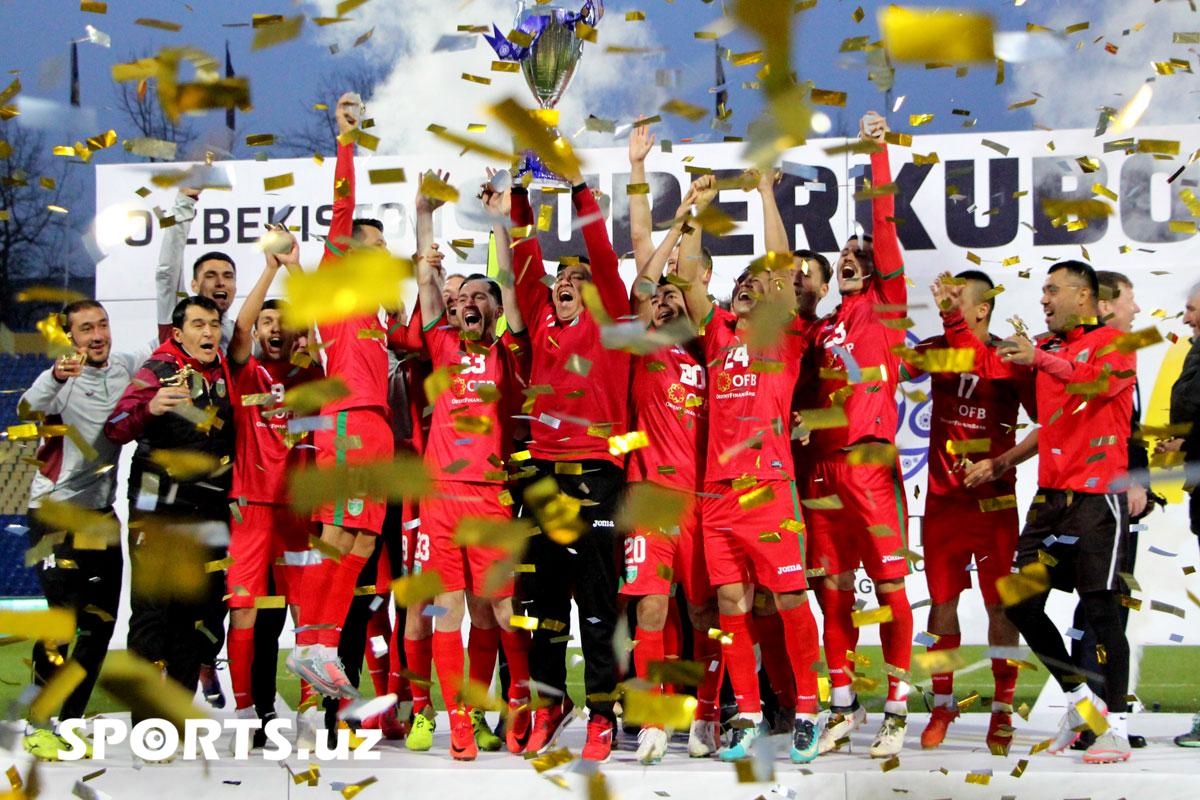 Superkubok