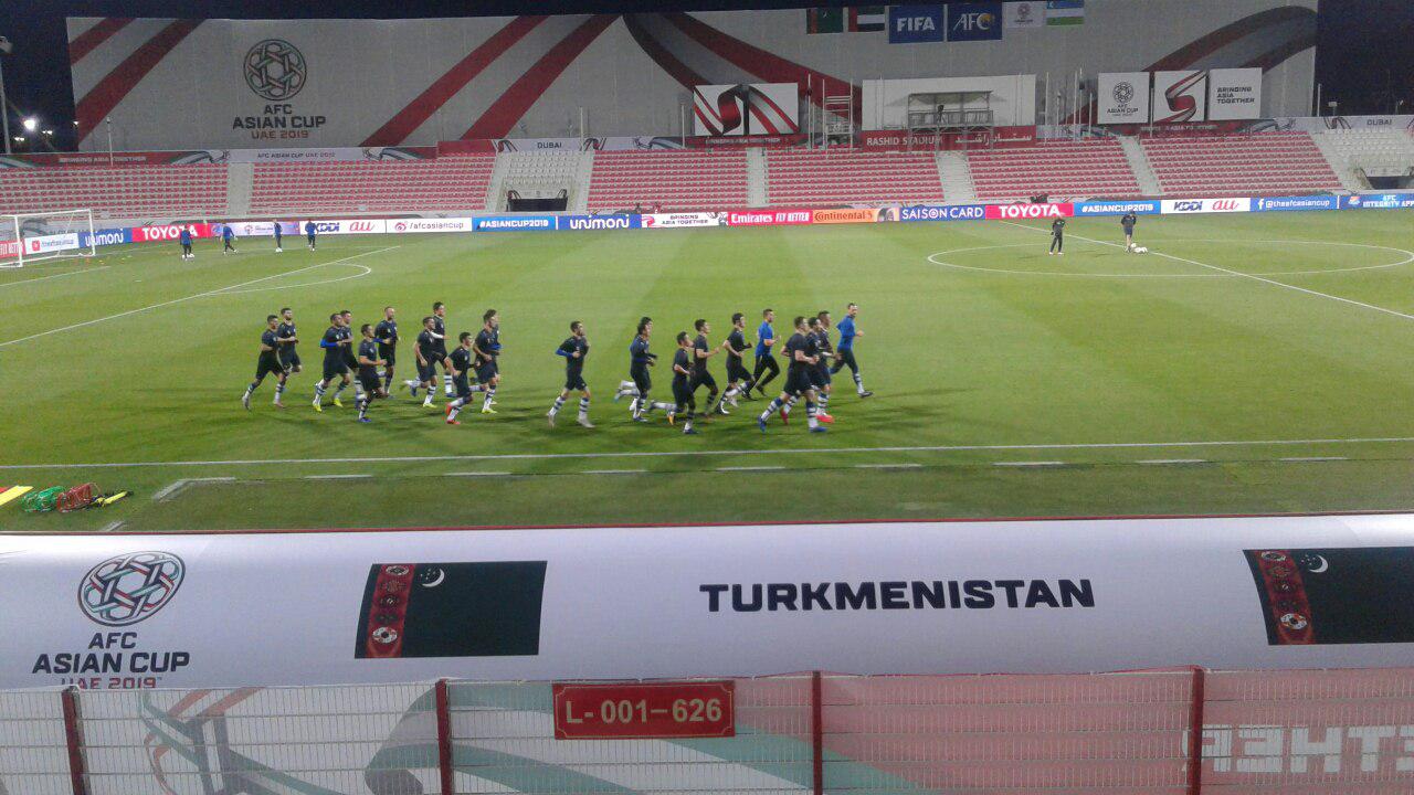 stadion