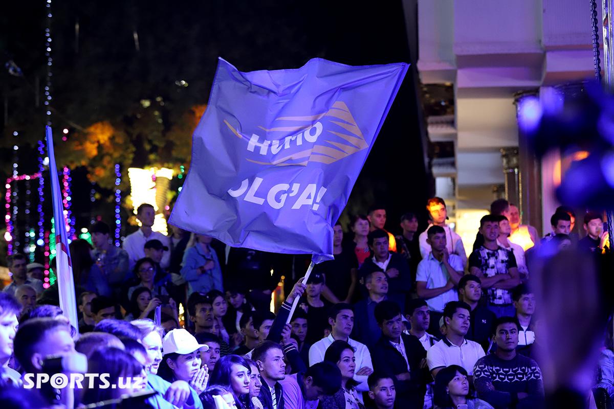 Humo Fans