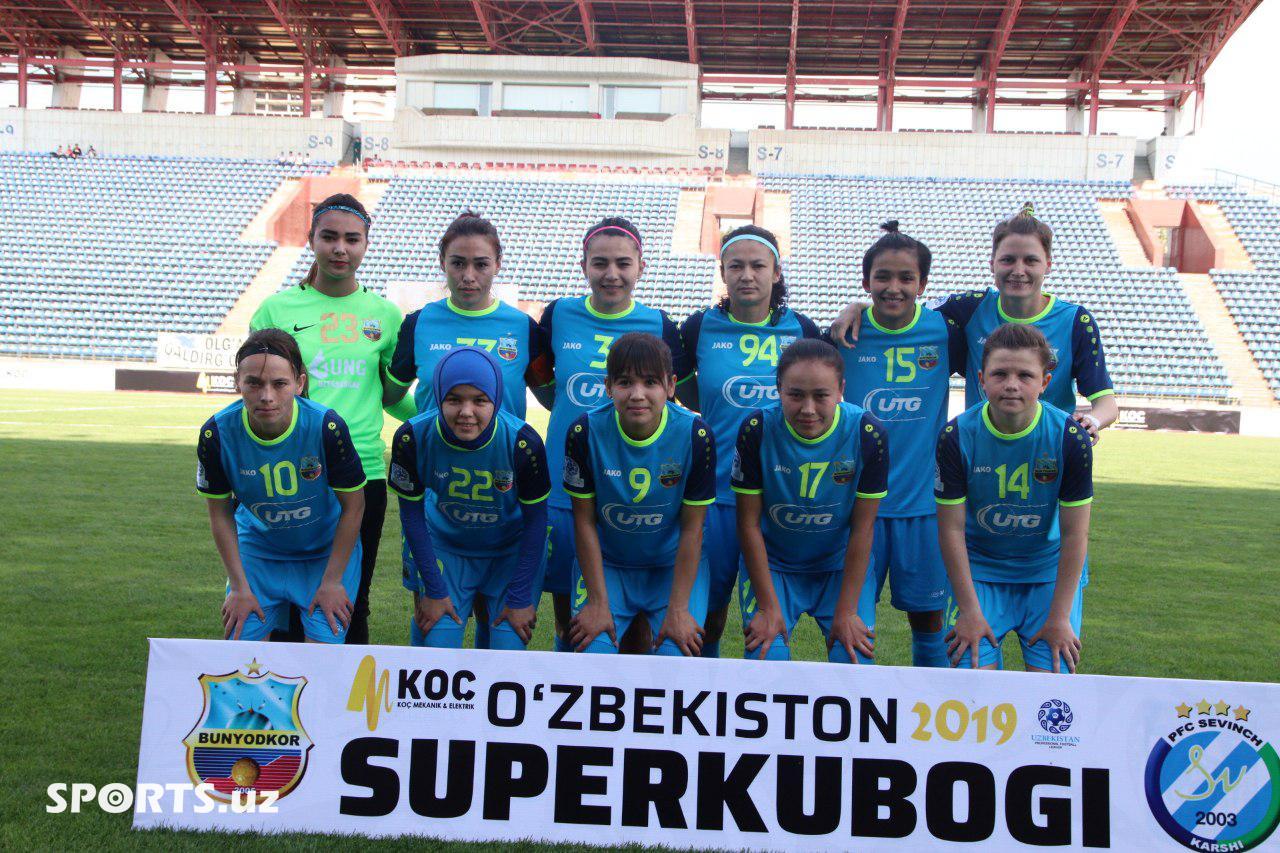 Super ayollar