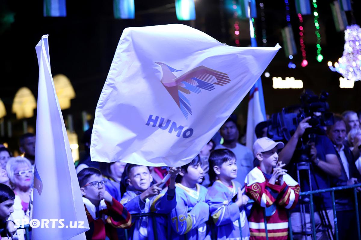 Humo Fans