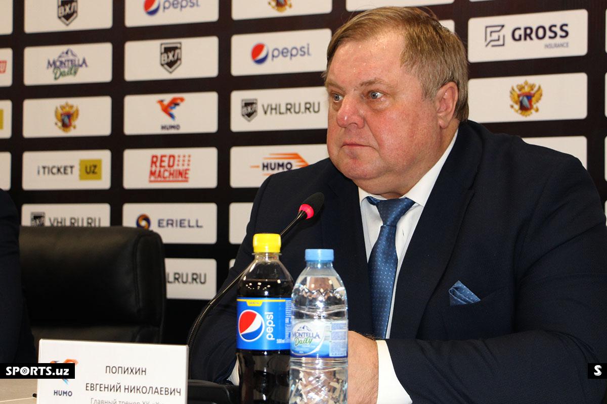 VHL. HUMO - METALLURG 7:5