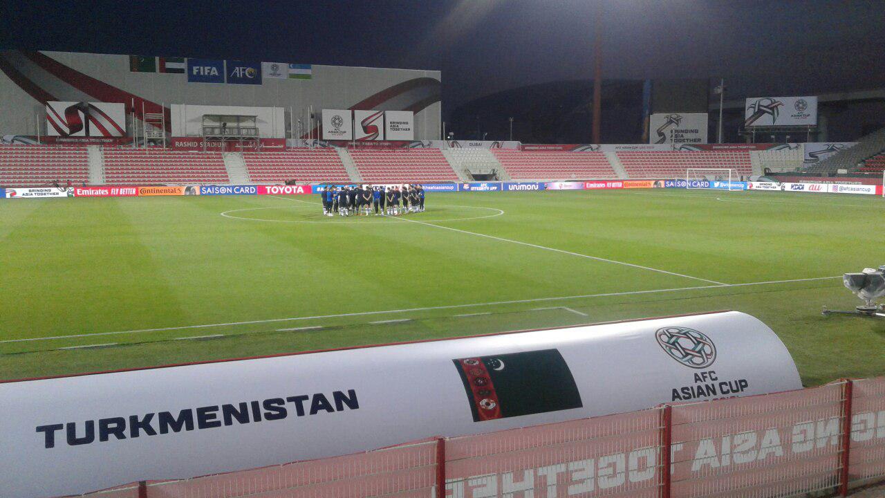 stadion