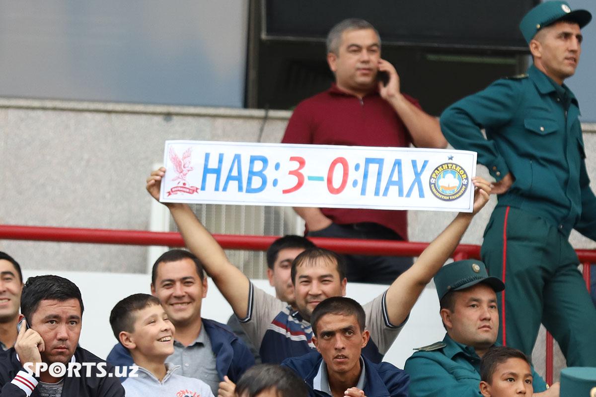nav_pak_fans