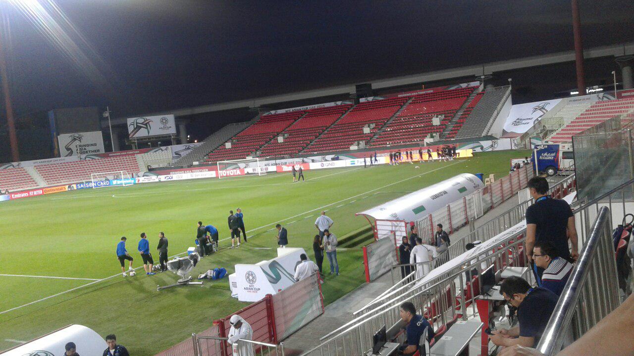 stadion