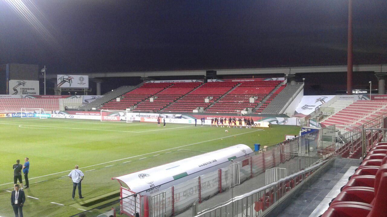 stadion
