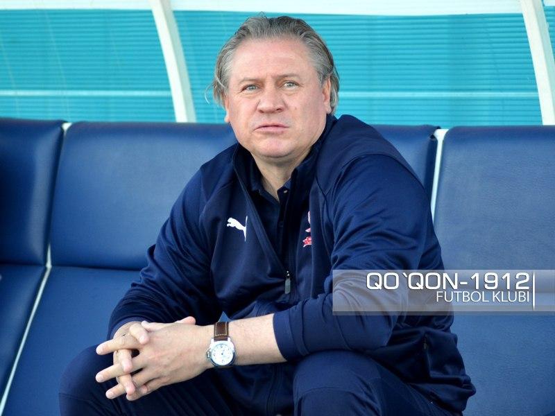 Қўқон - Навбаҳор ўртоқлик