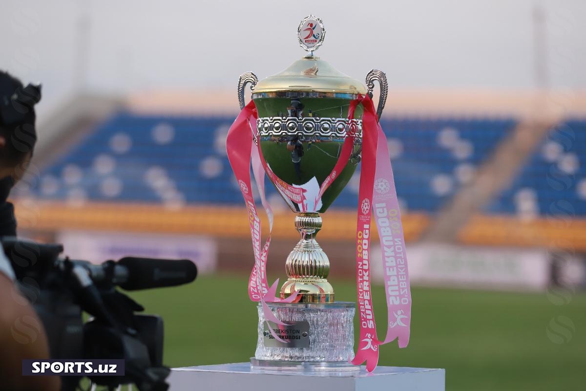 Uzbekistan Women's Super Cup 2020 Ceremony