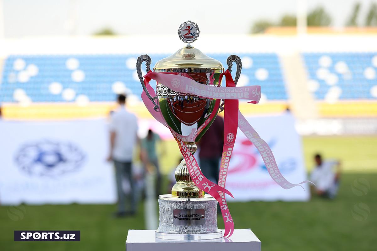 Uzbekistan Women's Super Cup 2020 Ceremony