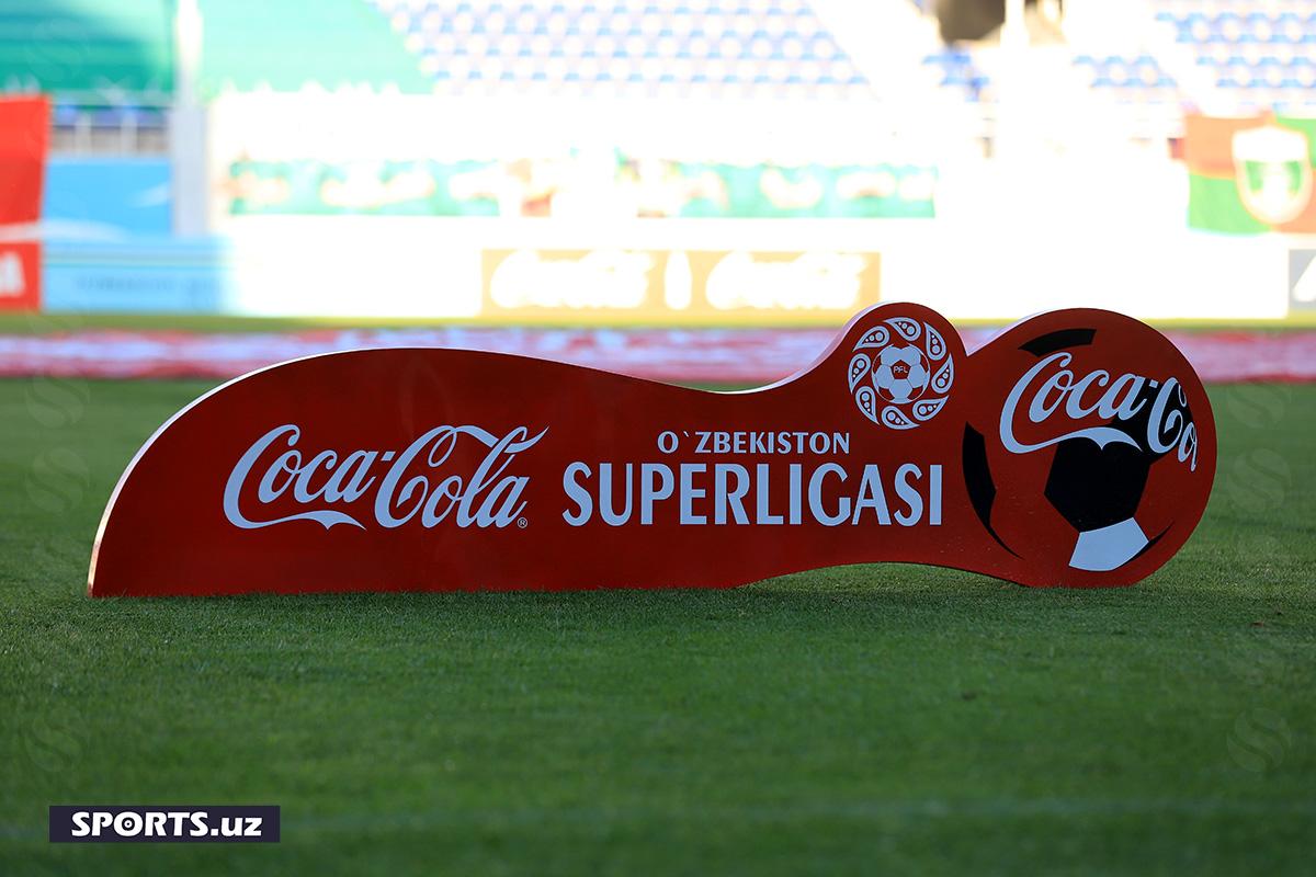 Lokomotiv 2-1 Surkhon 06.07.2020