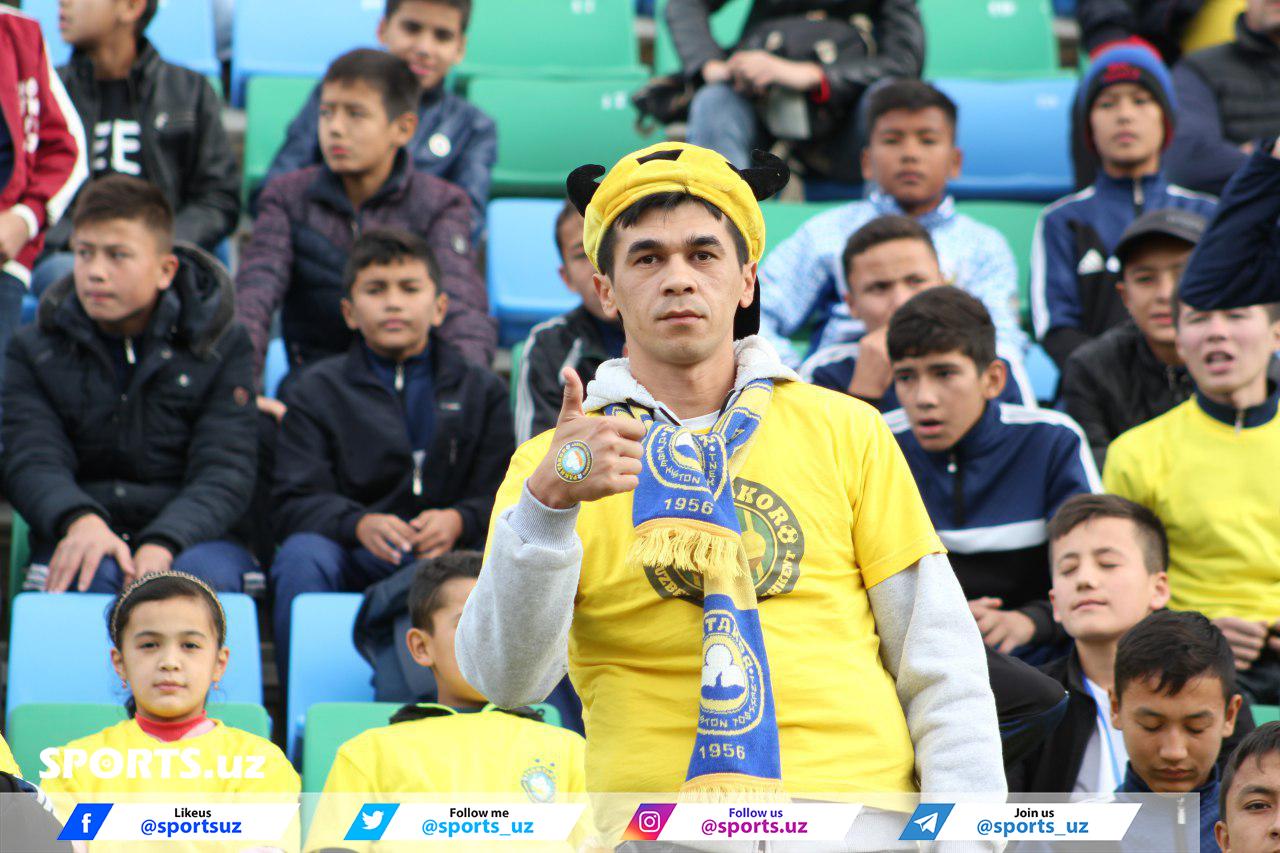 Uz Cup