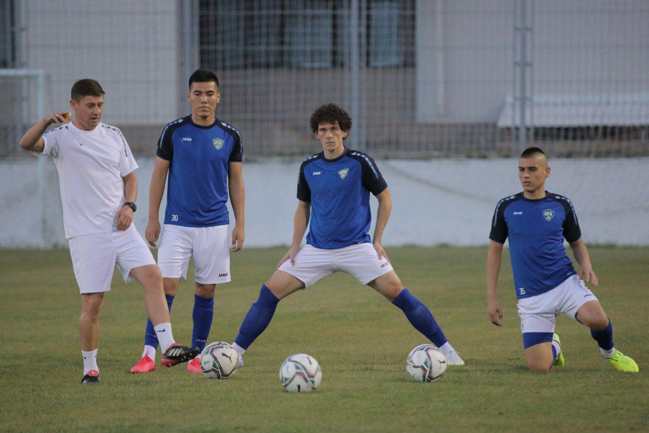 Uzb terma