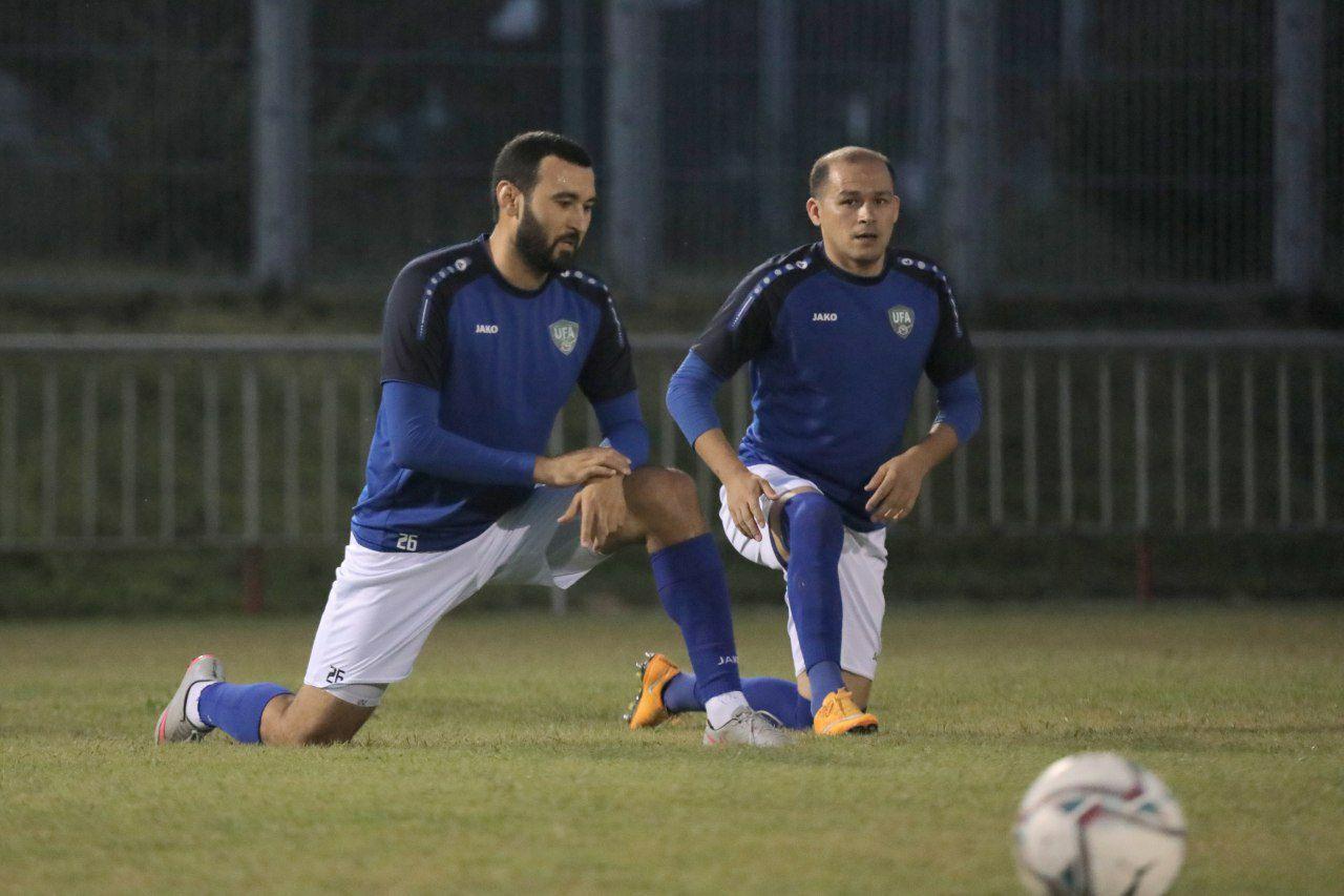 Uzb terma