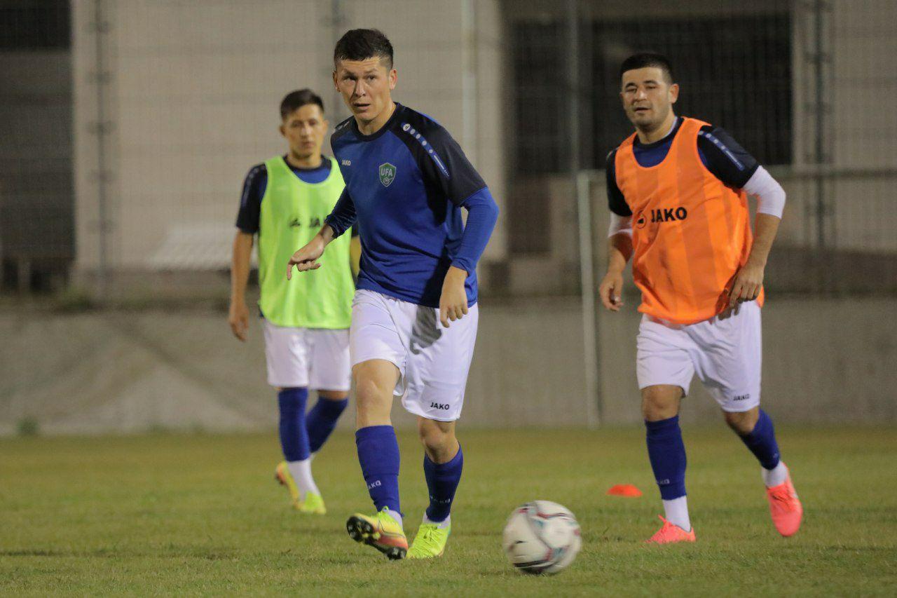 Uzb terma