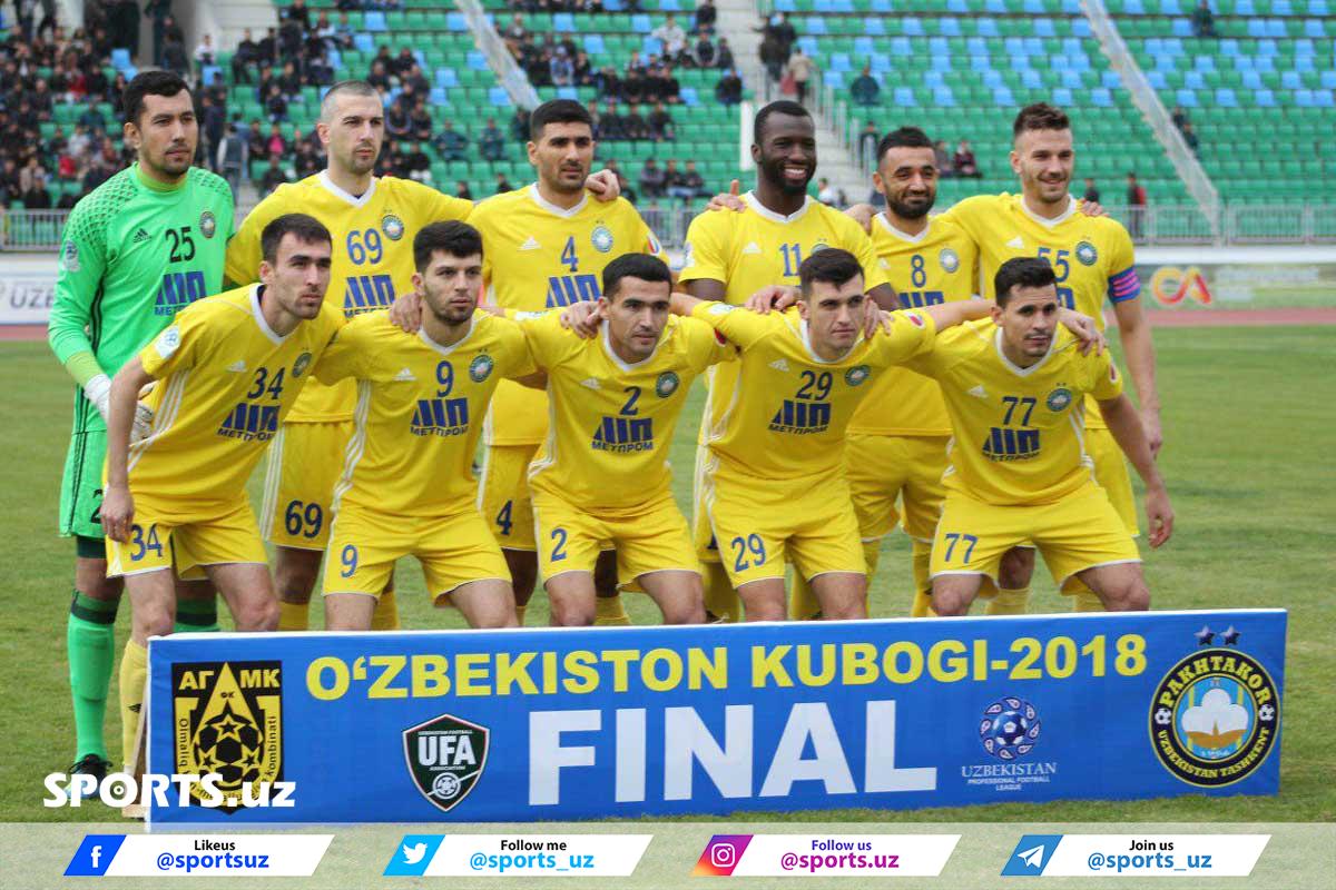 Uz Cup1