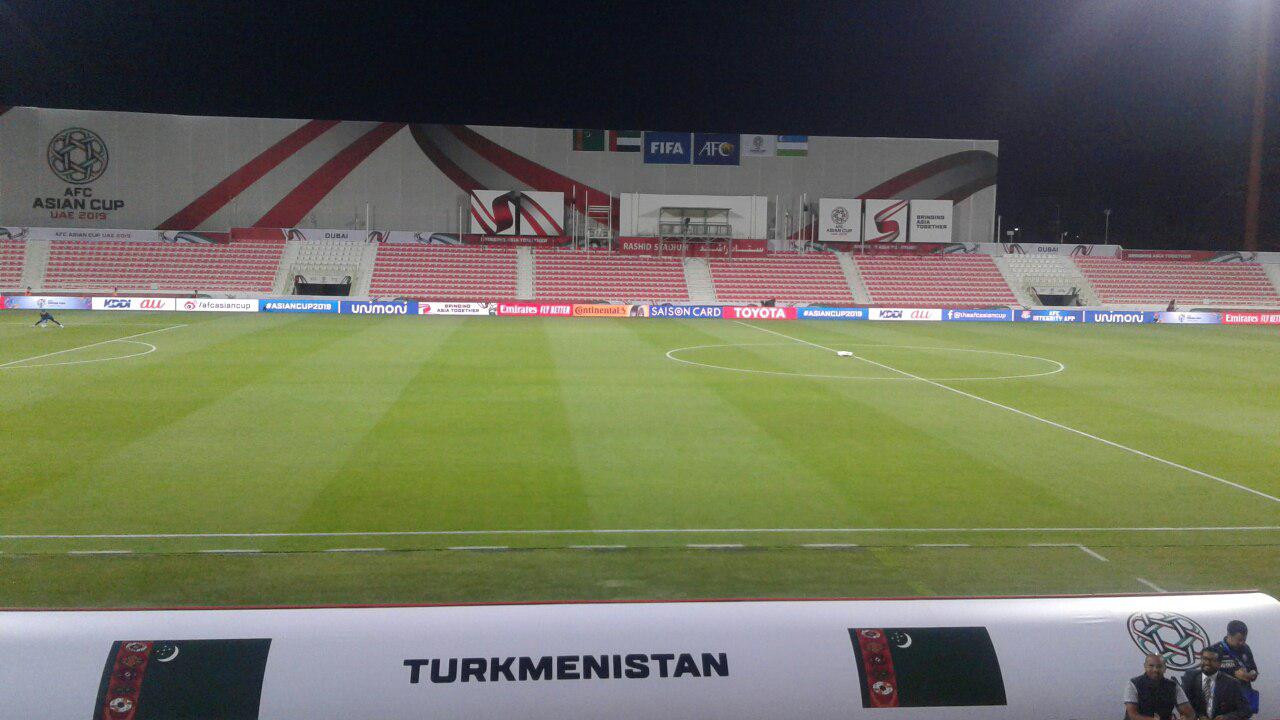 stadion