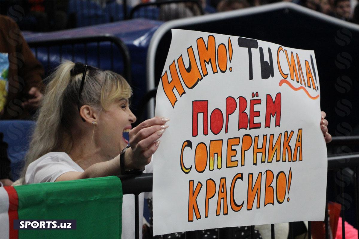Ҳумо-Тарос 4