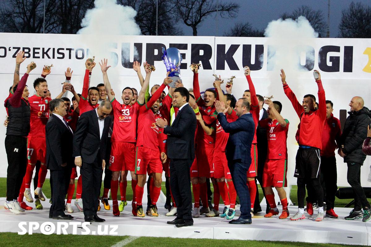 Superkubok