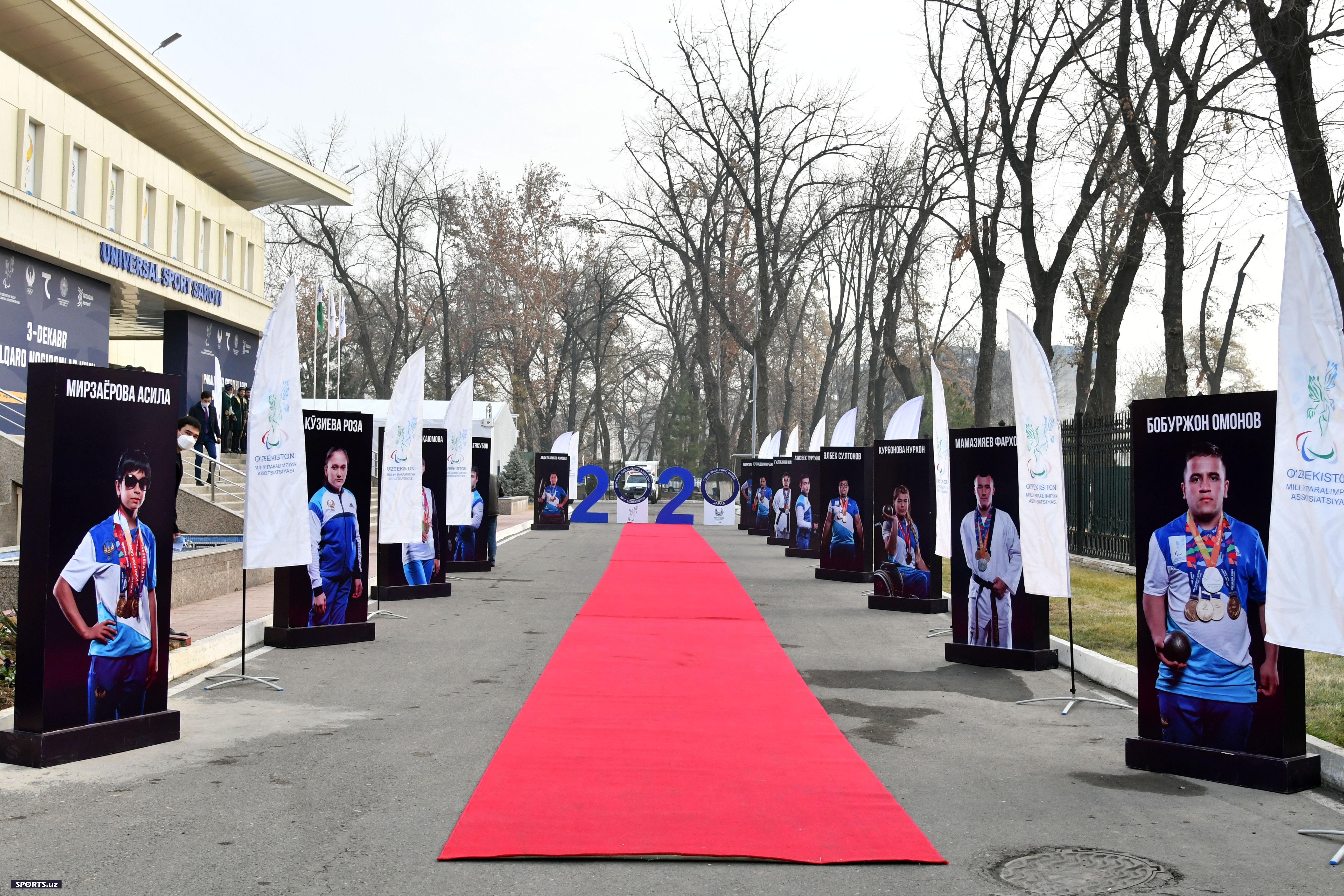 Ногиронлар куни 2020