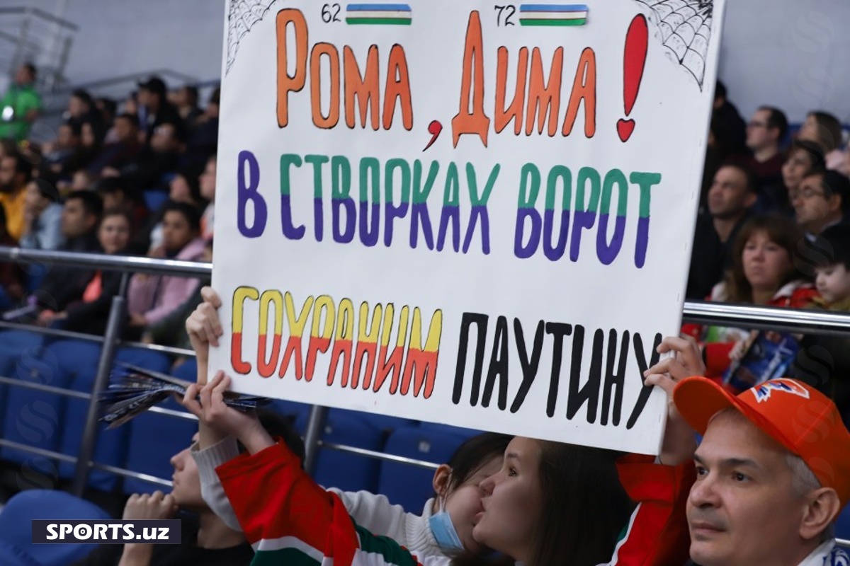 Хумо - Торос 4:1 (26-02-2020)
