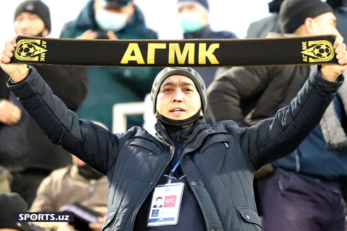АГМК –
