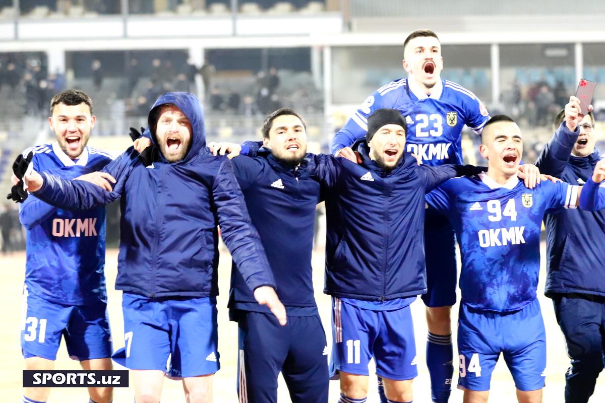 АГМК –
