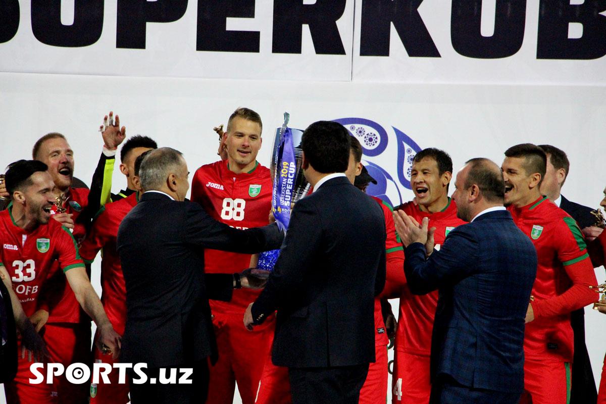 Superkubok