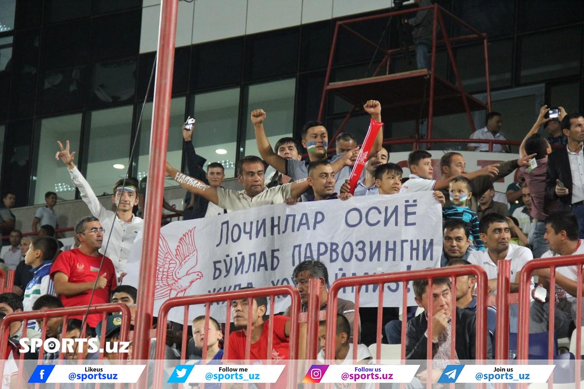 Нав Пах