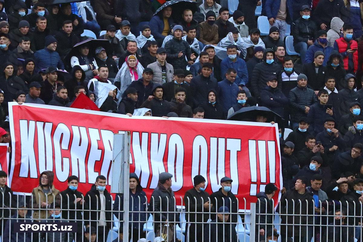 Pakhtakor-Nasaf Supercup