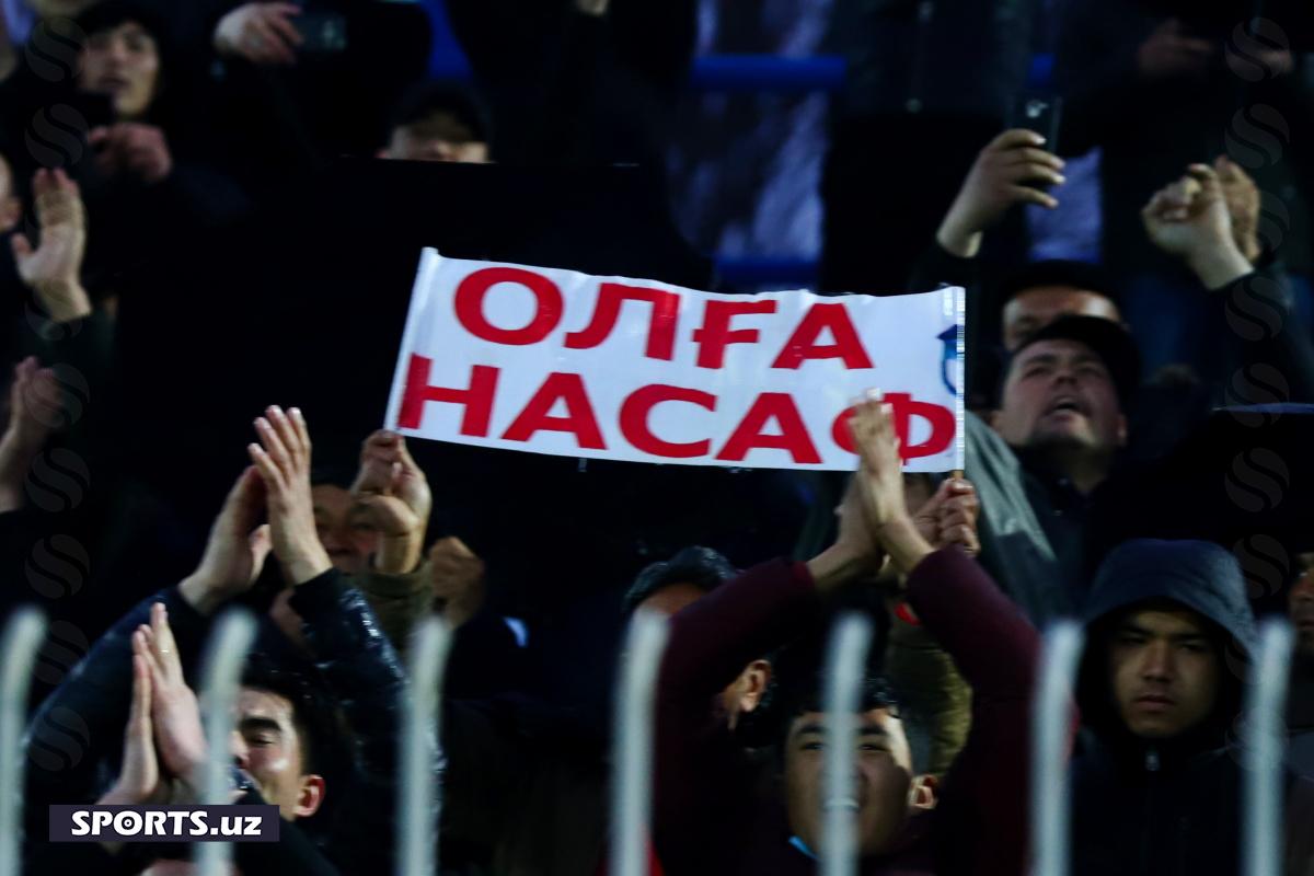 supercup fans