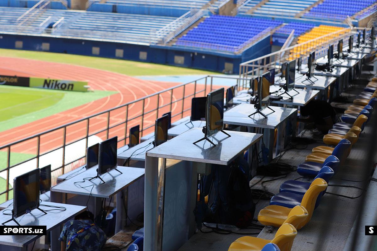 tinsulanonda stadium