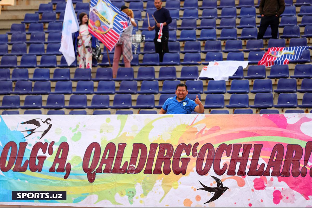 Bunyodkor – Sevinch SuperCup