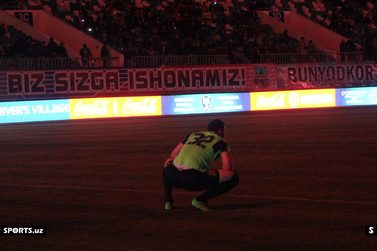 BUN AGMK