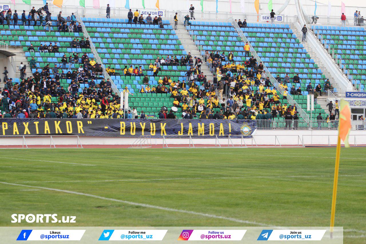 Uz Cup