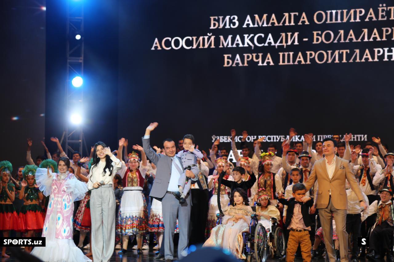 Ногиронлар куни