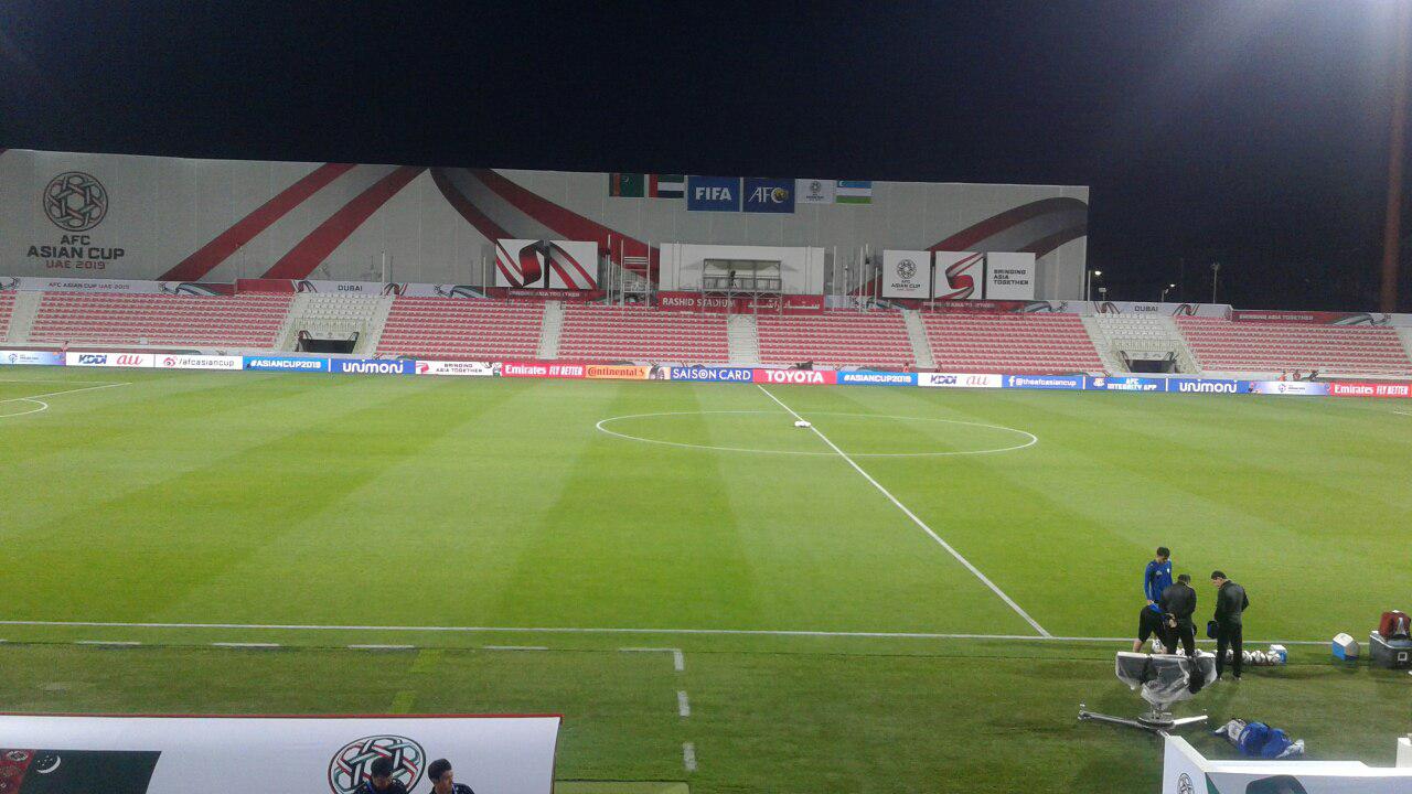 stadion