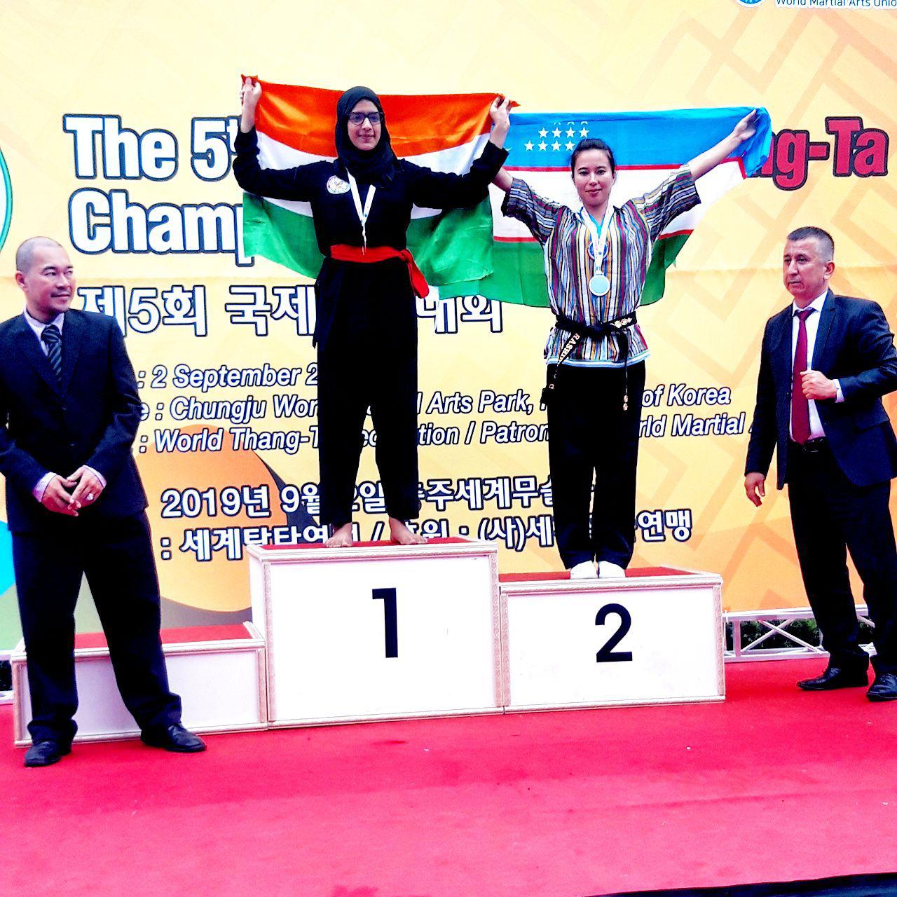 jang sanati