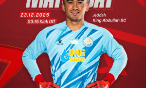 ЭЛЧ: Сегодня состоится матч «Аль-Иттихад» - «Насаф»