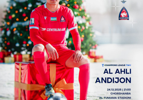 «Андижан» сегодня сыграет против «Аль-Ахли»