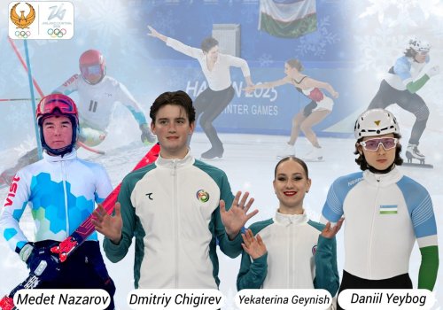 Милан–Кортина-2026: делегация Узбекистана завоевала 4 лицензии