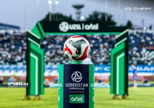 Известно время начала первого тура Суперлиги