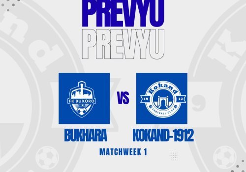 Суперлига. Превью первого матча сезона 2026 года