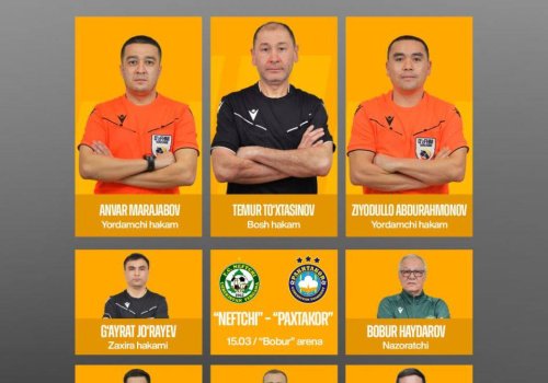 Тимур Тухтасинов обслужит матч Суперкубка Узбекистана