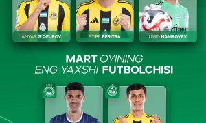 Известны кандидаты на звание лучшего игрока Суперлиги в марте