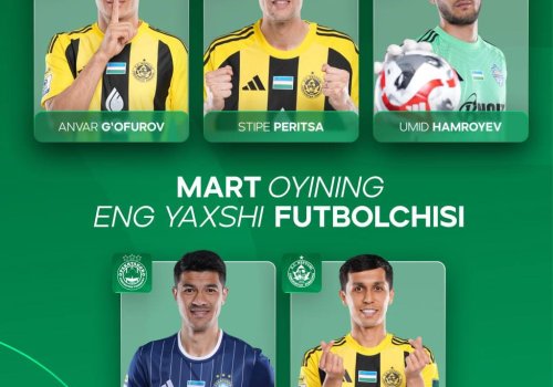 Известны кандидаты на звание лучшего игрока Суперлиги в марте