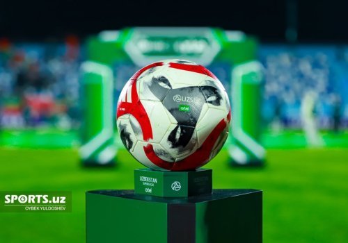 Сегодня пройдут заключительные матчи пятого тура