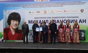 В Ташкенте состоялся турнир среди ветеранов, посвящённый памяти Михаила Ана