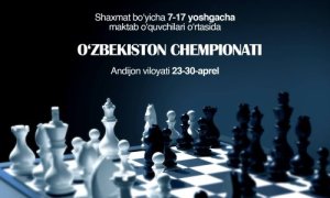 В Андижане пройдет чемпионат Узбекистана по шахматам