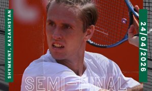 Сергей Фомин - в финале!